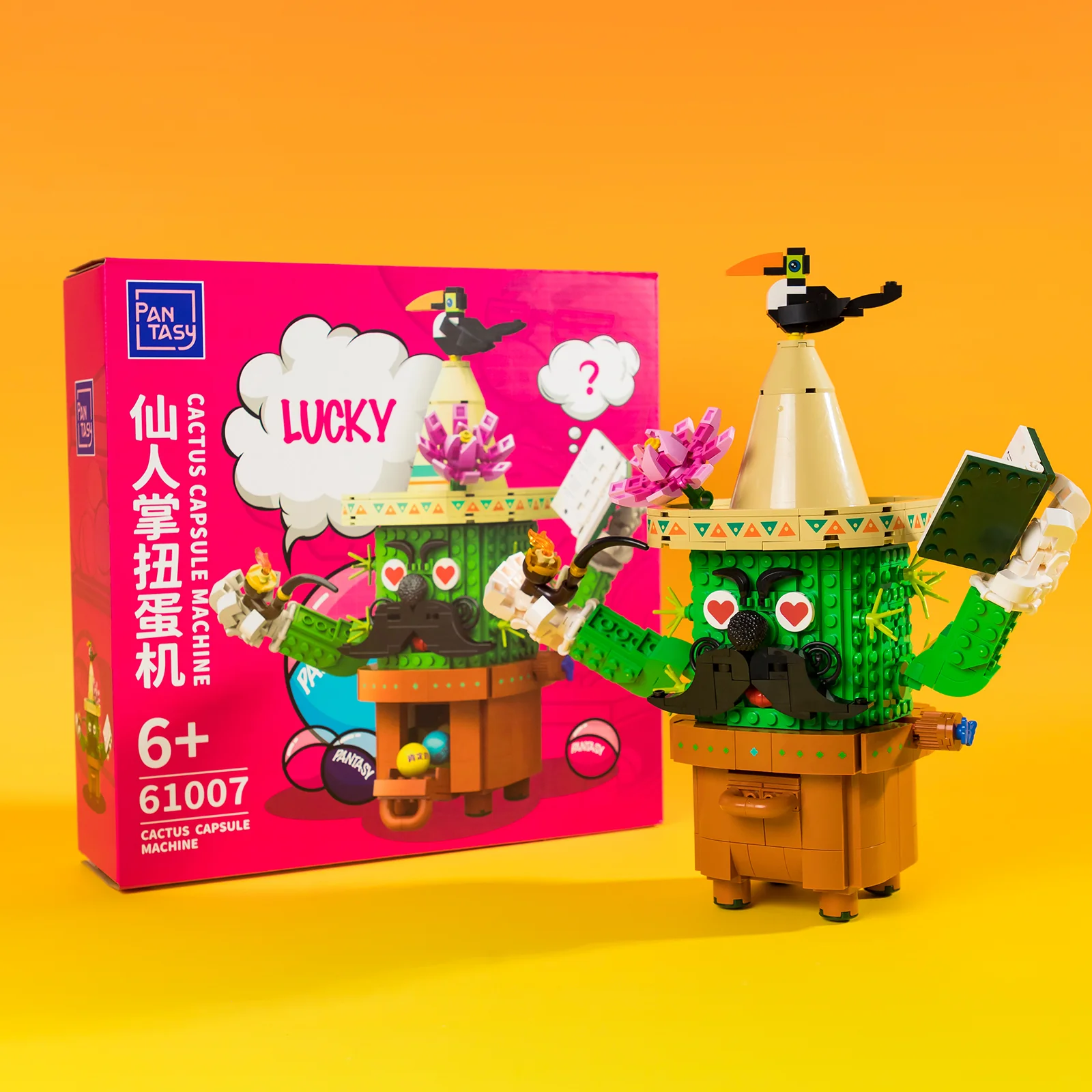 Cactus Capsule Machine